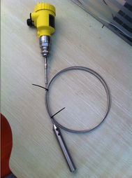 Vegabar63 Level Meter Switch