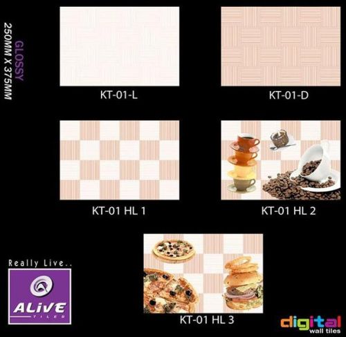 Digital Glossy Kitchen Wall Tiles, Size : 250mmX375mm