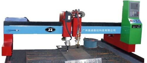 Universal Gantry CNC Flame Plasma Cutting Machine