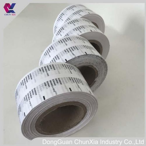 Heat Seal Cotton Paper