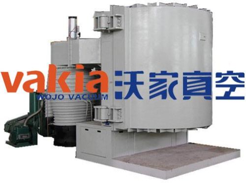 Cosmetic Cup/cover Metallizing Coating Machine