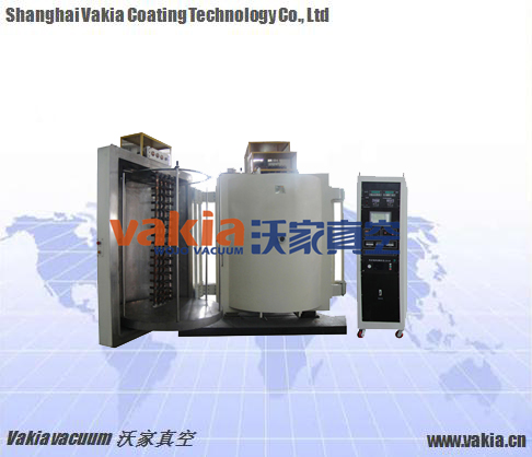 Plastic Vacuum Coating Machine
