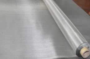 Stainless Steel Wire Mesh, Material : Stainless Steel