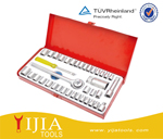 Socket Set 40pcs Metal Box
