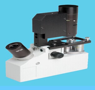 Inverted Biological Microscope