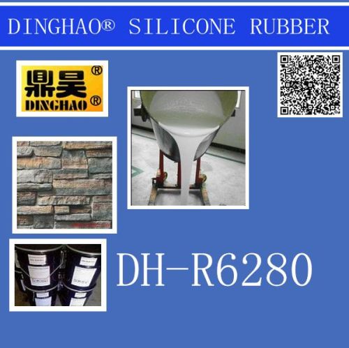 Silicone Rubber For Artstone Molds, Packaging Type : maize-yellow