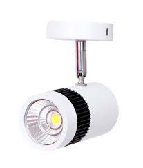AMEGA Track Light, Size : 30w