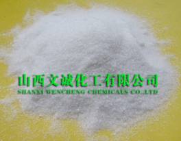 Magnesium Sulphate