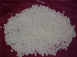 Urea Fertilizer/ Ammonium Nitrate