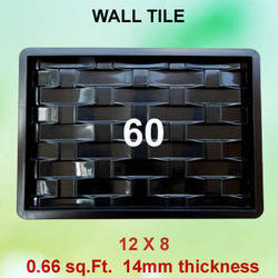 Wall Tiles