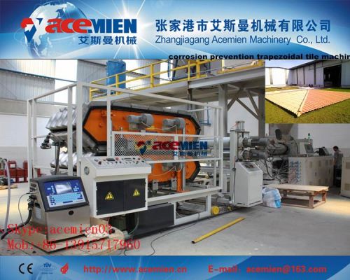 Plastic Concrete Roof Tile Making Machine