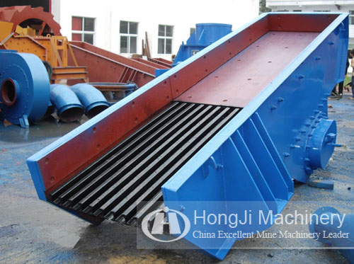 Magnetic (Grizzly) Vibrating Feeder