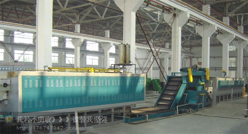 Muffle Furnace, Rated Power (kw) : 1 Kw