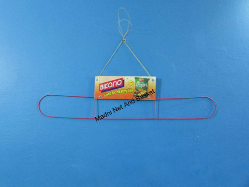 Bikano Three Self Hanger