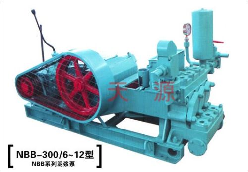 Triplex Reciprocating Mud Pump