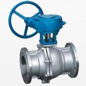 Ball valves, Size : 15MM to 100MM