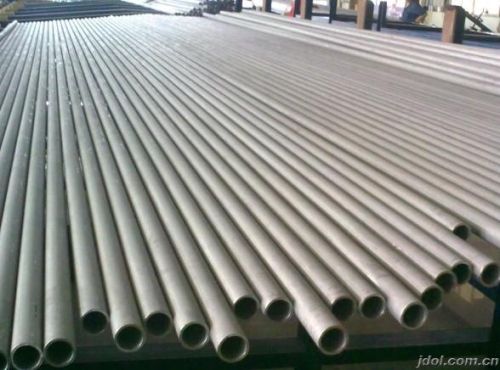 Nickel Alloy Seamless Pipe