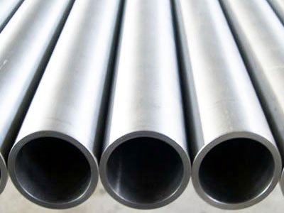 Nickel Tube