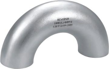 Pipe fittings, Size : 1 1/4, 1/2 Inch
