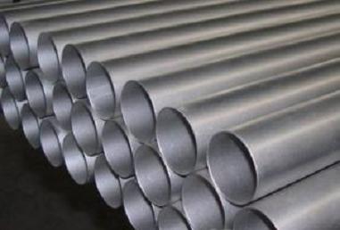 Titanium Welded Tube