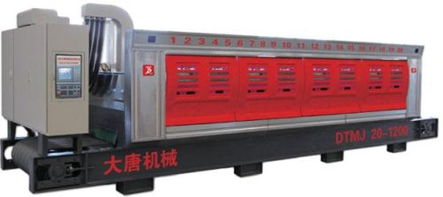 Automatic Stone Polishing Machine