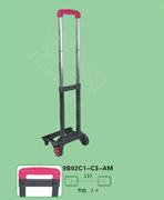 Adjustable Luggage Handles