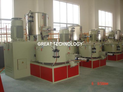PVC Powder Mixing Machine