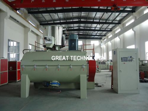 PVC Heating Cooling Mixer Machine