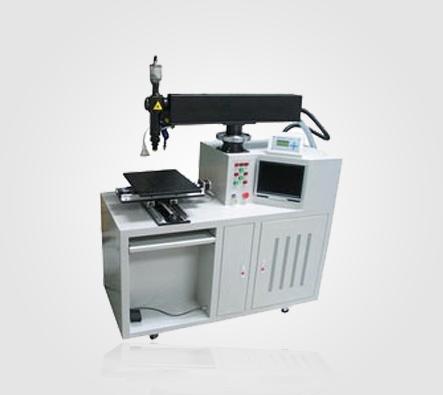 Continuous Laser Welder