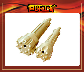 Down The Hole Drill Bit