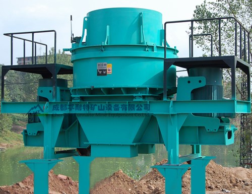 B Series Vertical Shaft Impact Crusher