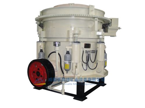 S Series Cone Crusher