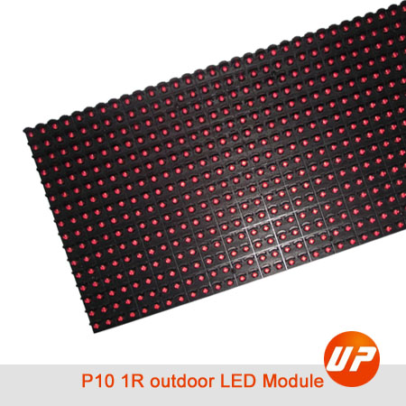 LED Display Module