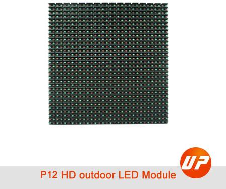 LED Display Module