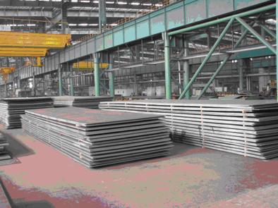 American Standard Carbon Steel Plate