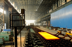 European Standard Steel Plate