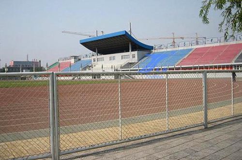 Sports Fence, Packaging Type : white