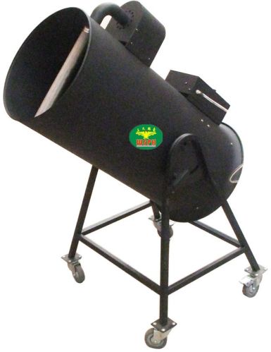 Super Snow Machine, Power : 1200W