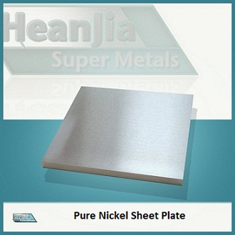 Nickel 200 Sheet, Brand Name : Heanjia
