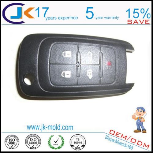 Car Remote Key Shell Double Injection Mold