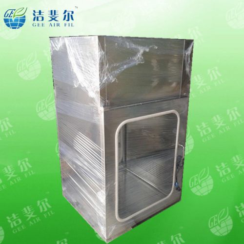 Mechanical Interlocking Doors Pass Box