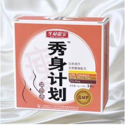 Body Show Plan Slimming Tea, Packaging Type : Boxes