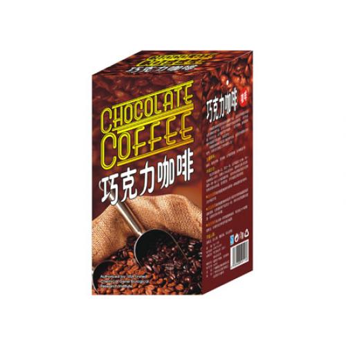 Chocolate Slimming Coffee, Packaging Type : Boxes
