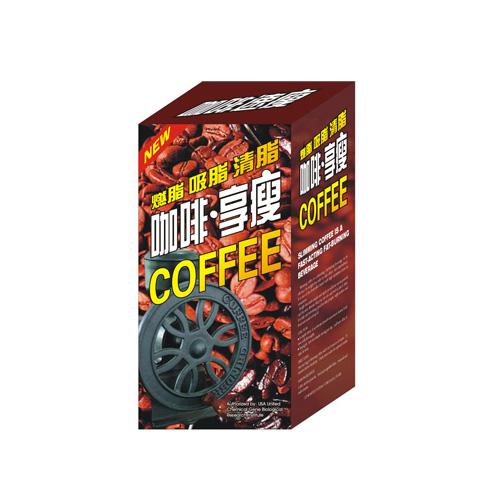 Engoy Weight Loss Coffee
