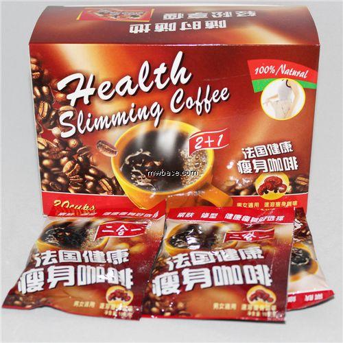 Health Slimming Coffee