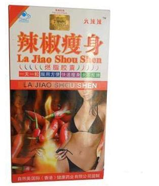 La Jiao Shou Shen Weight Loss Capsule