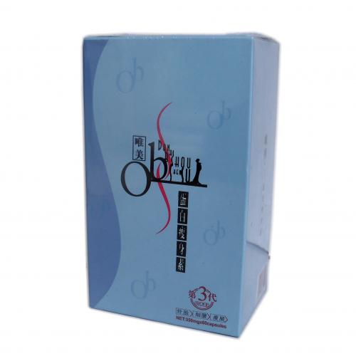 OB Protein Slimming Capsule