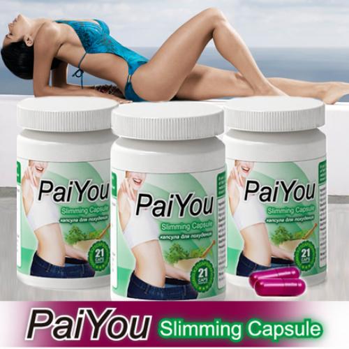 Paiyou Slimming Capsule