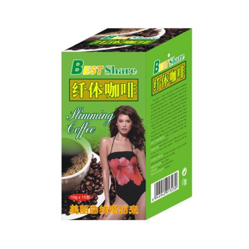 Qianti Slimming Coffee