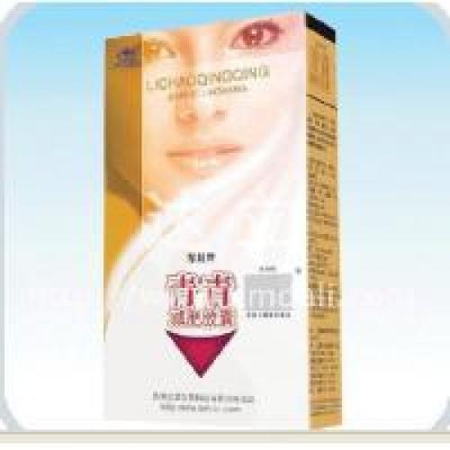 Qingqing Slimming Capsule